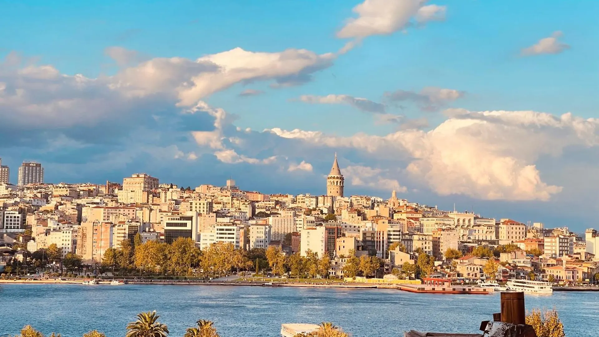 The Astra Hotel Estambul